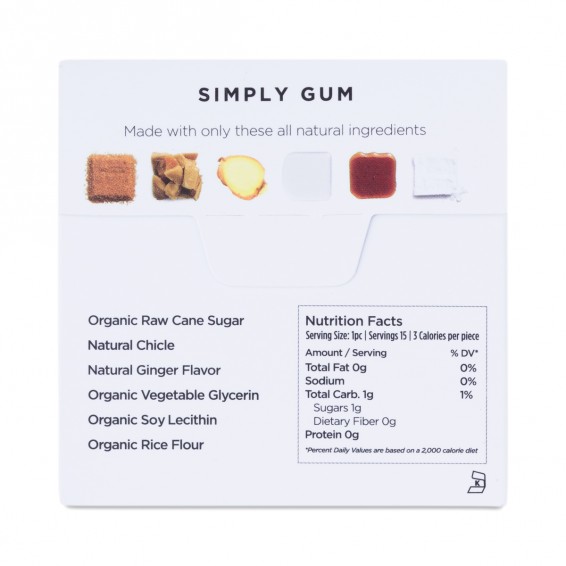 Simply Gum Ginger Gum Thrive Market