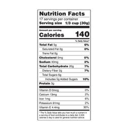 Sprouted Gluten Free Granola, Supergrain, Family Size