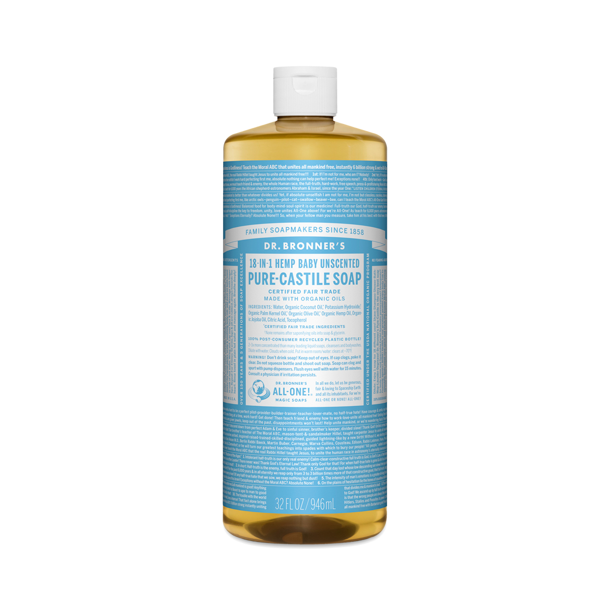 Organic Baby Mild Castile Liquid Soap