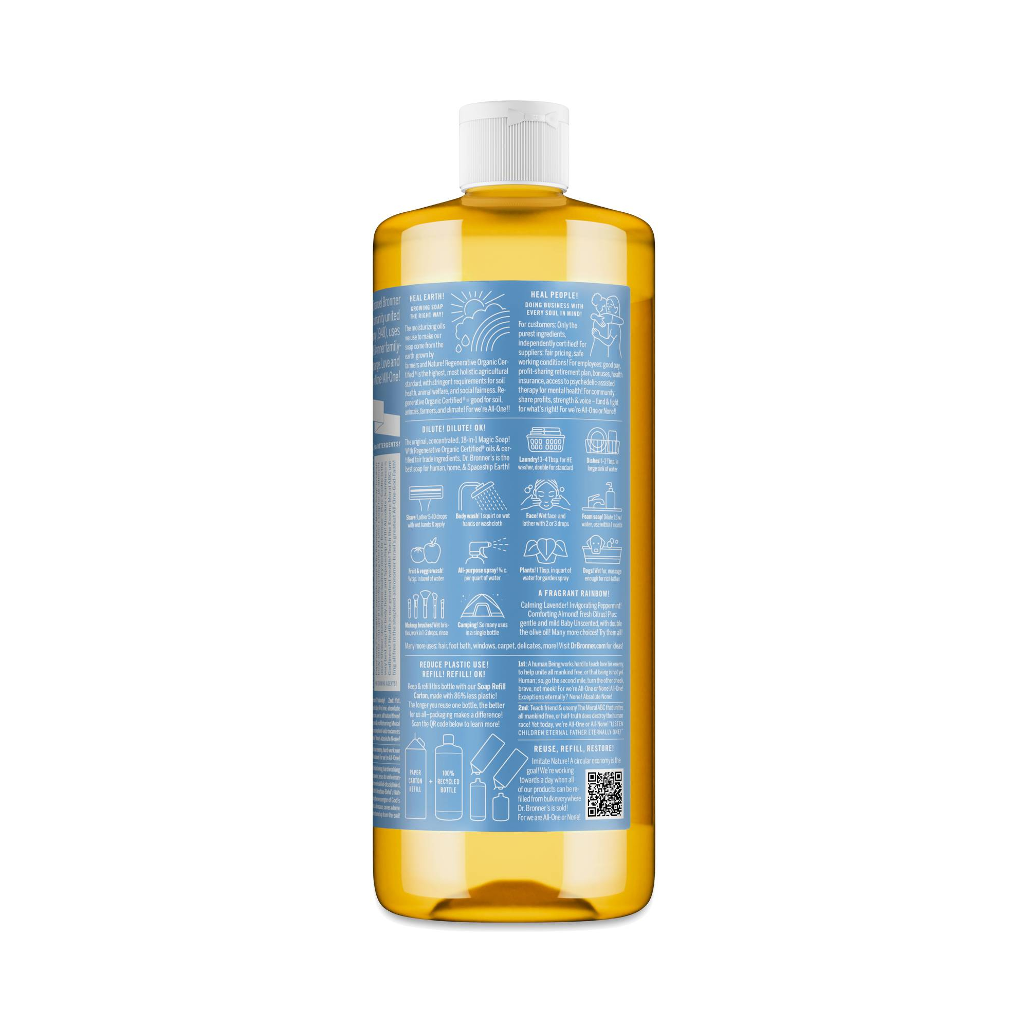 Unscented Baby-Mild Castile Liquid Soap | Thrive Market