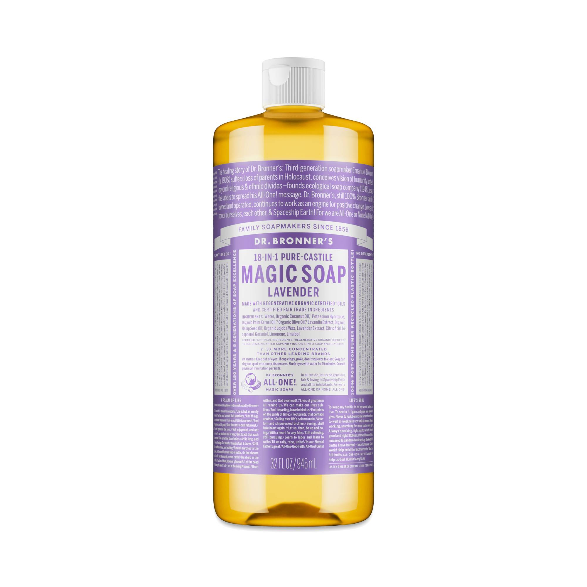 Organic Peppermint Castile Liquid Soap | Thrive Market