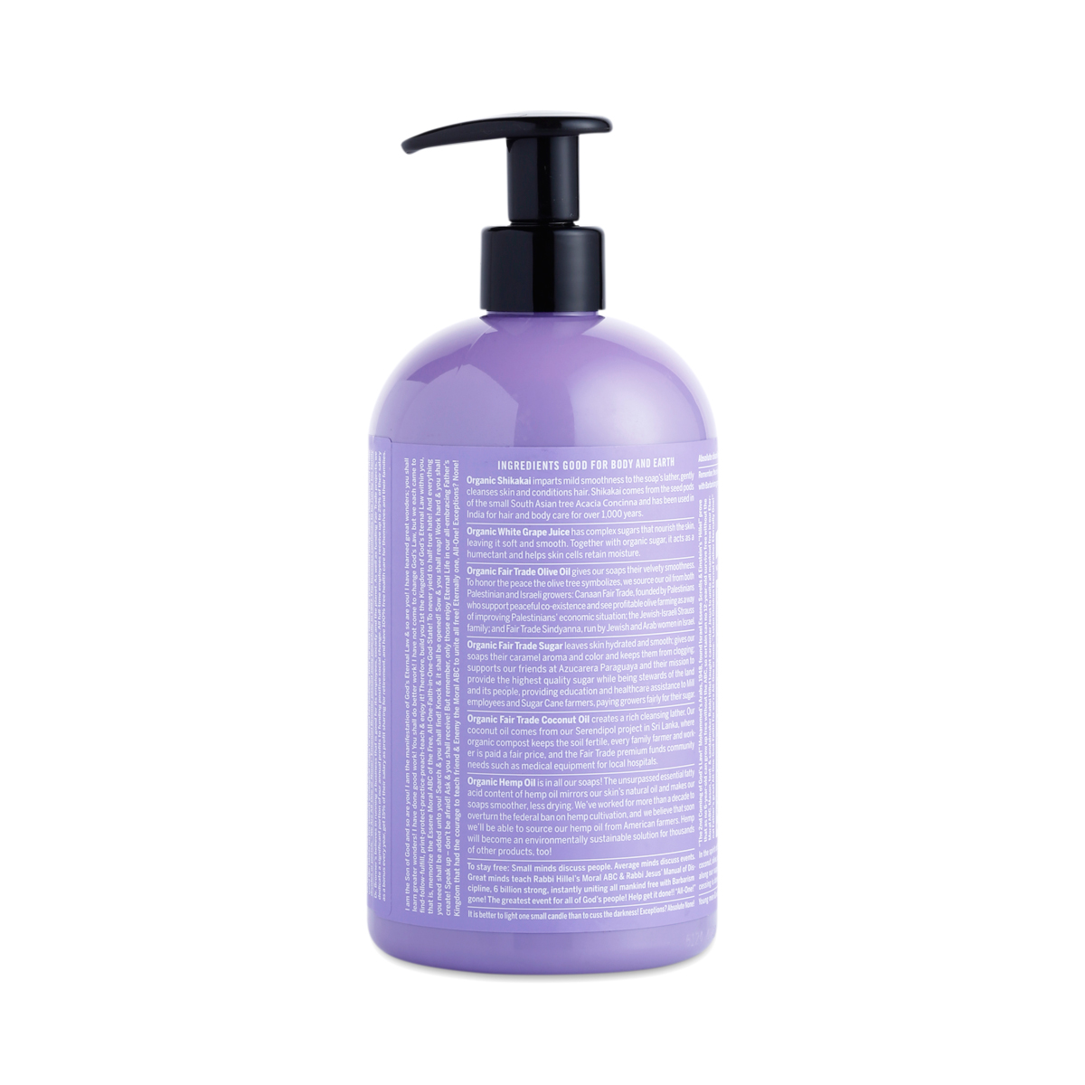 専用BASE SOAP