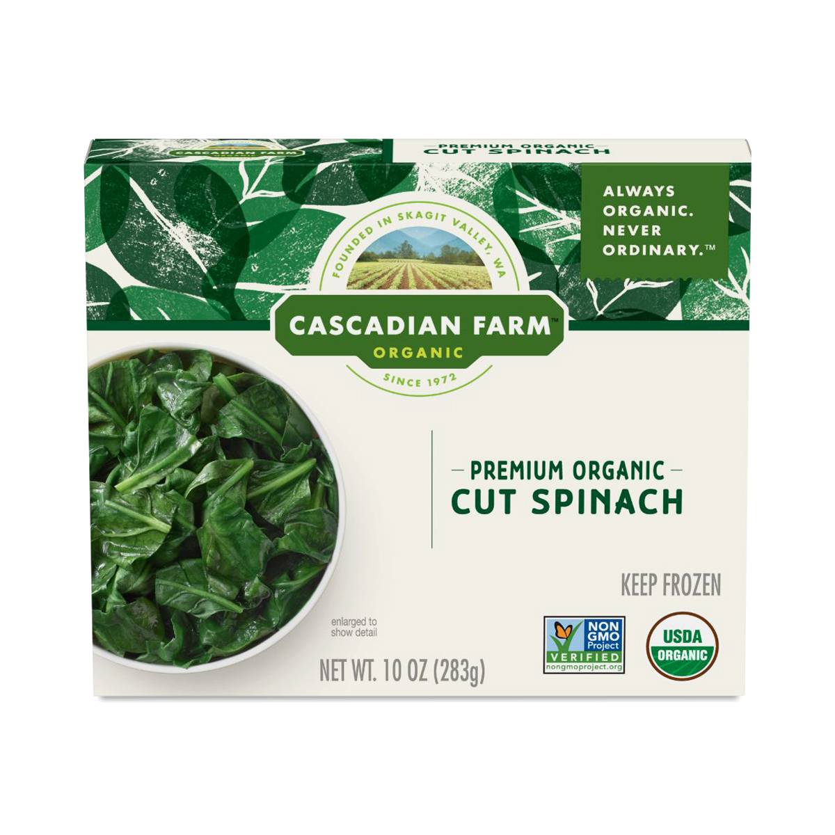 Organic Chopped Spinach