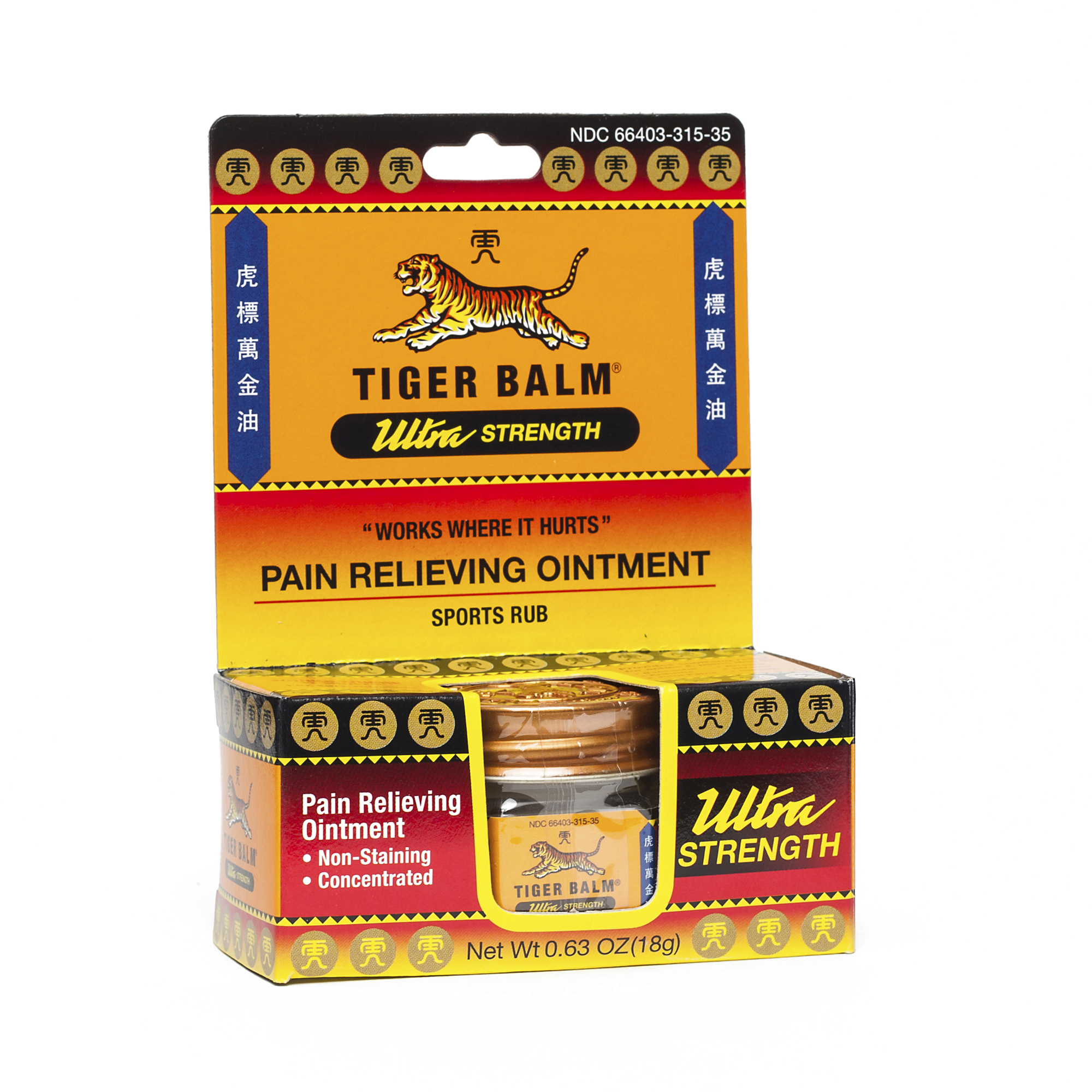 Ultra Strength Sports Rub by Tiger Balm - Thrive Market