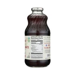 Organic Pure Pomegranate Juice