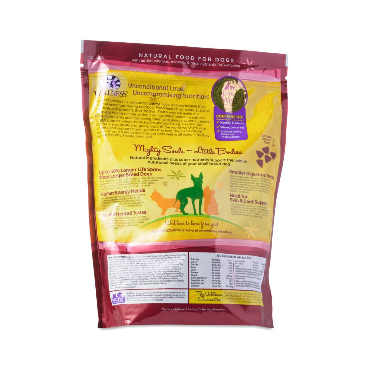 Turkey & Oatmeal Small Breed Adult Dog Food Thrive Market