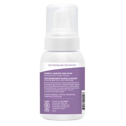Calming Lavender Baby Wash