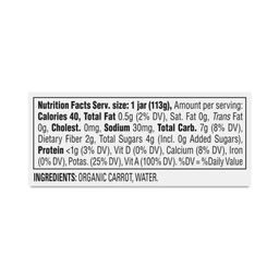 Happy Baby Stage 1 Organic Food Jars, Carrots