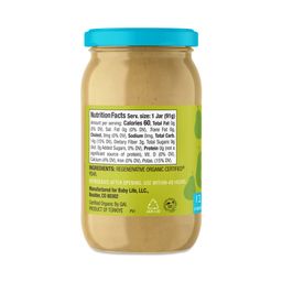 Stage 1 Baby Food, Pear