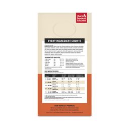 Wholemade Whole Grain Beef & Oat Dog Food, 4 lb