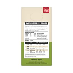 Wholemade Whole Grain Chicken Dog Food, 4 lb