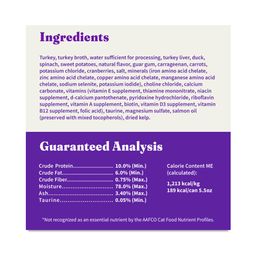 Grain Free Adult Wet Cat Food, Turkey & Duck