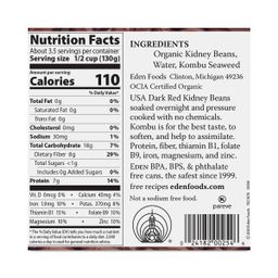 Organic Kidney Beans