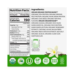 Organic Protein Powder, Vanilla Bean