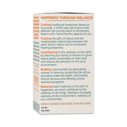 StressCare 120 Capsules (60 servings)