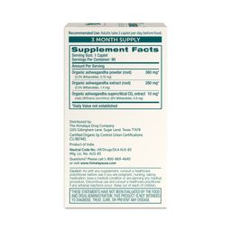 Organic Ashwagandha Caplets (90 servings)