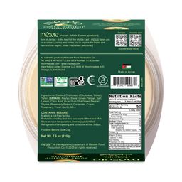 Zesty Za'atar Hummus