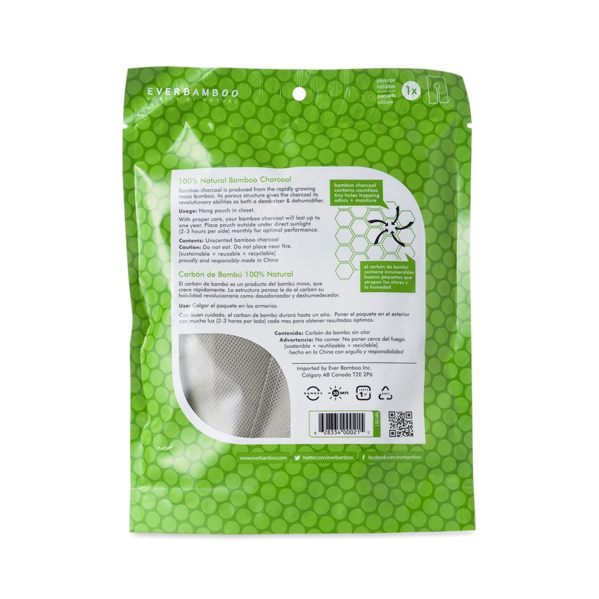 Closet Deodorizer + Dehumidifier