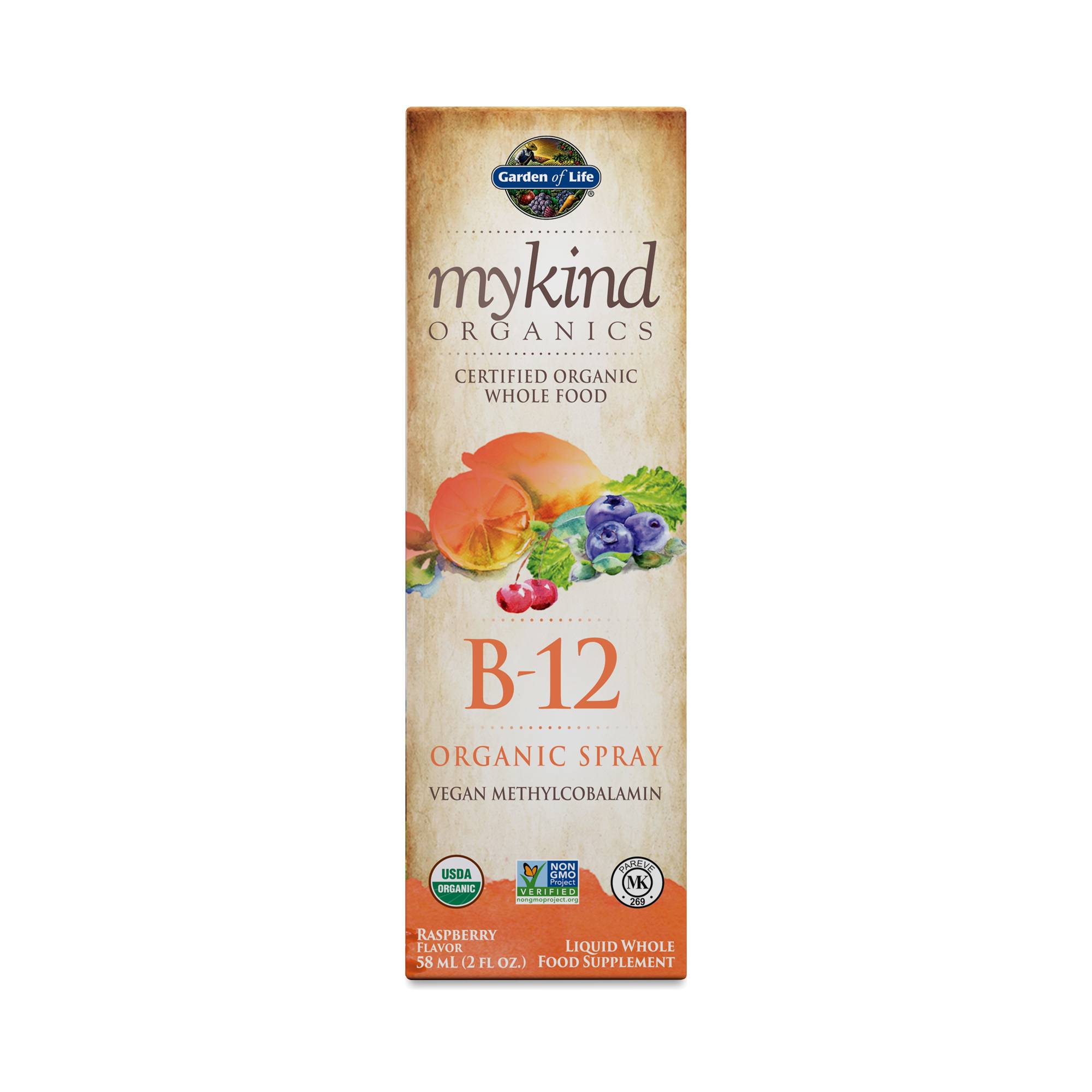 mykind Organics Vitamin B-12 Spray