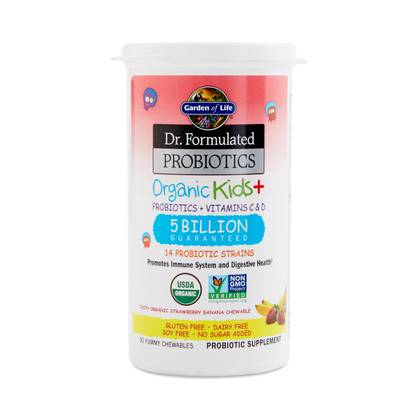 garden of life probiotics kids dr formulated organic kids probiotics strawberry banana thrive babies kids garden of life banana market garden of life probiotics kids dr formulated organic kids probiotics strawberry banana thrive babies kids garden of life banana market