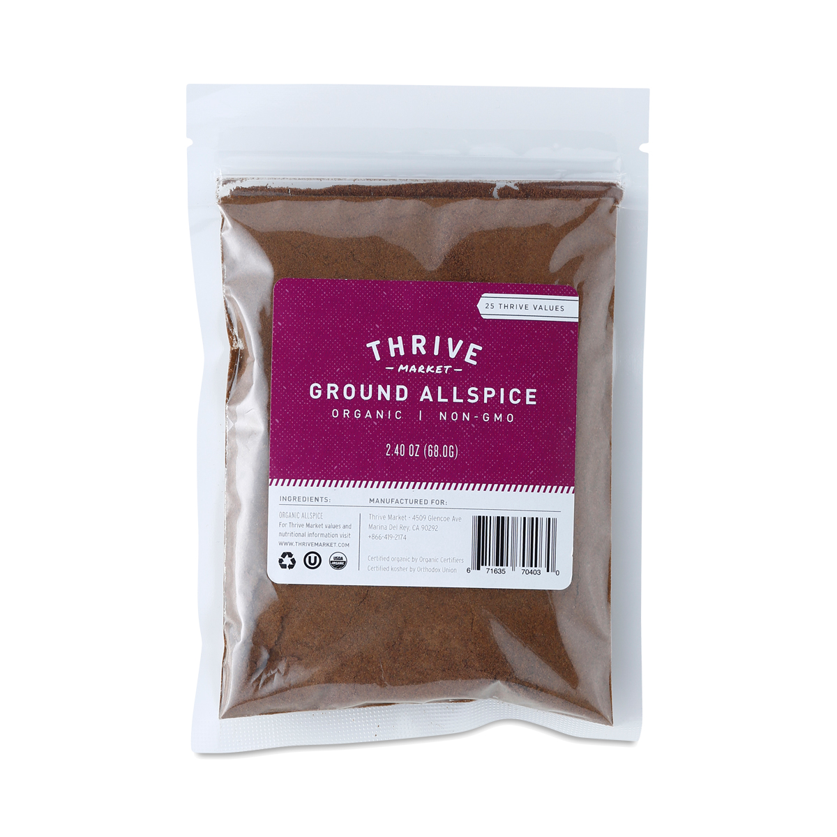 Great Value Organic Ground Allspice - 1.6 oz