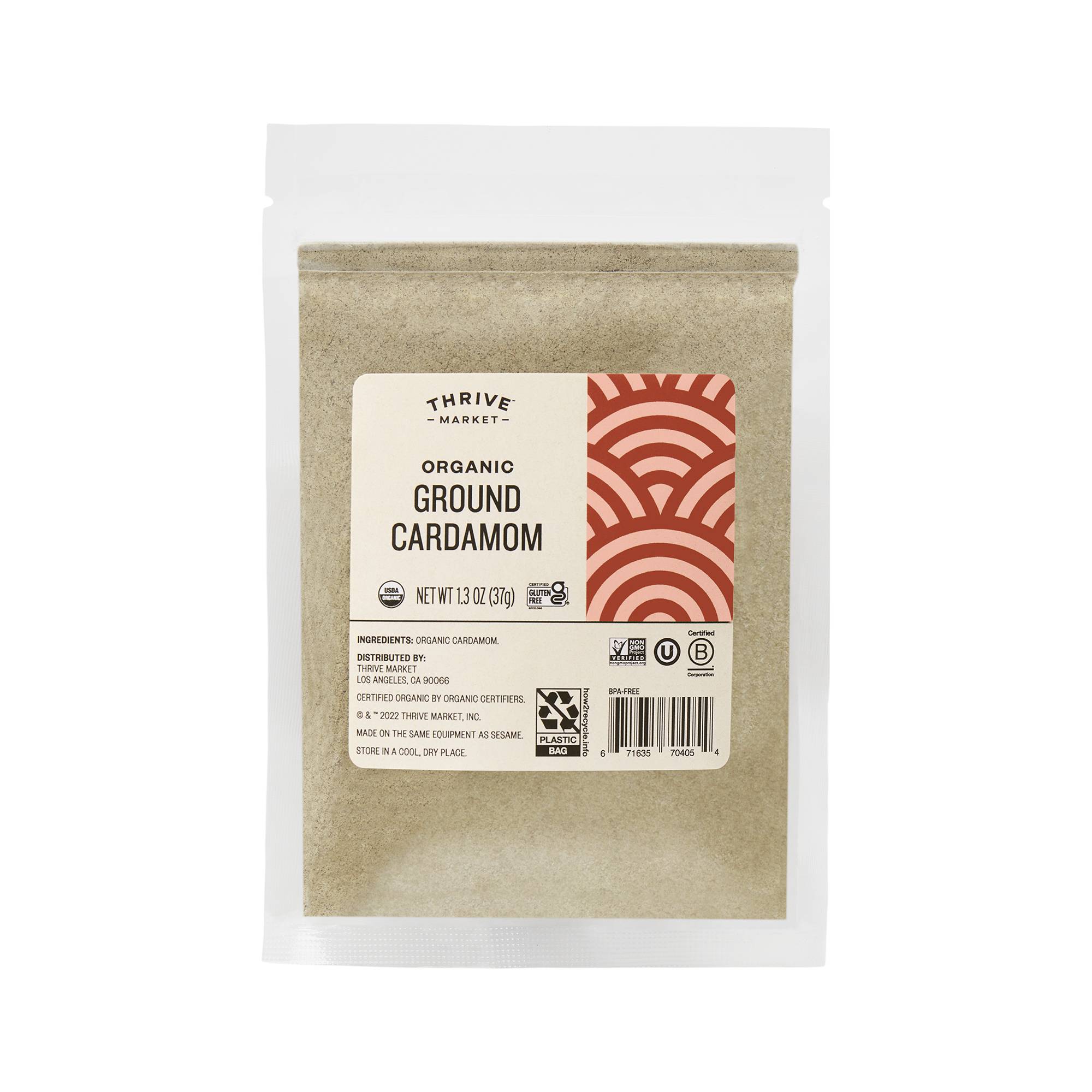 Organic Ground Cardamom