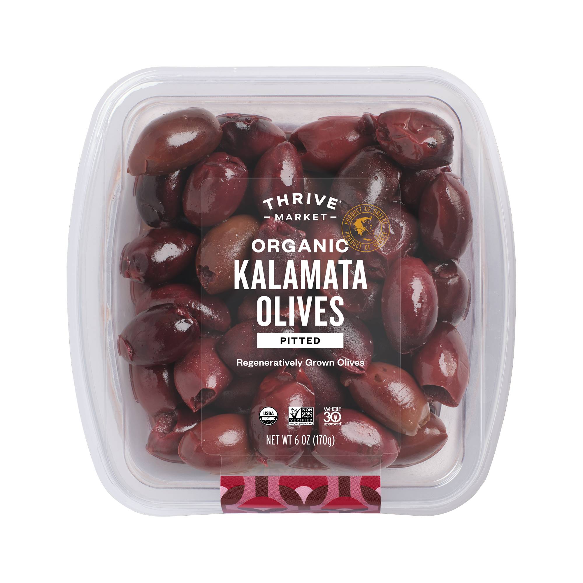 Organic Kalamata Olives, Pitted