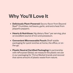 Plant-Based Chili with Beyond Meat®, Medium