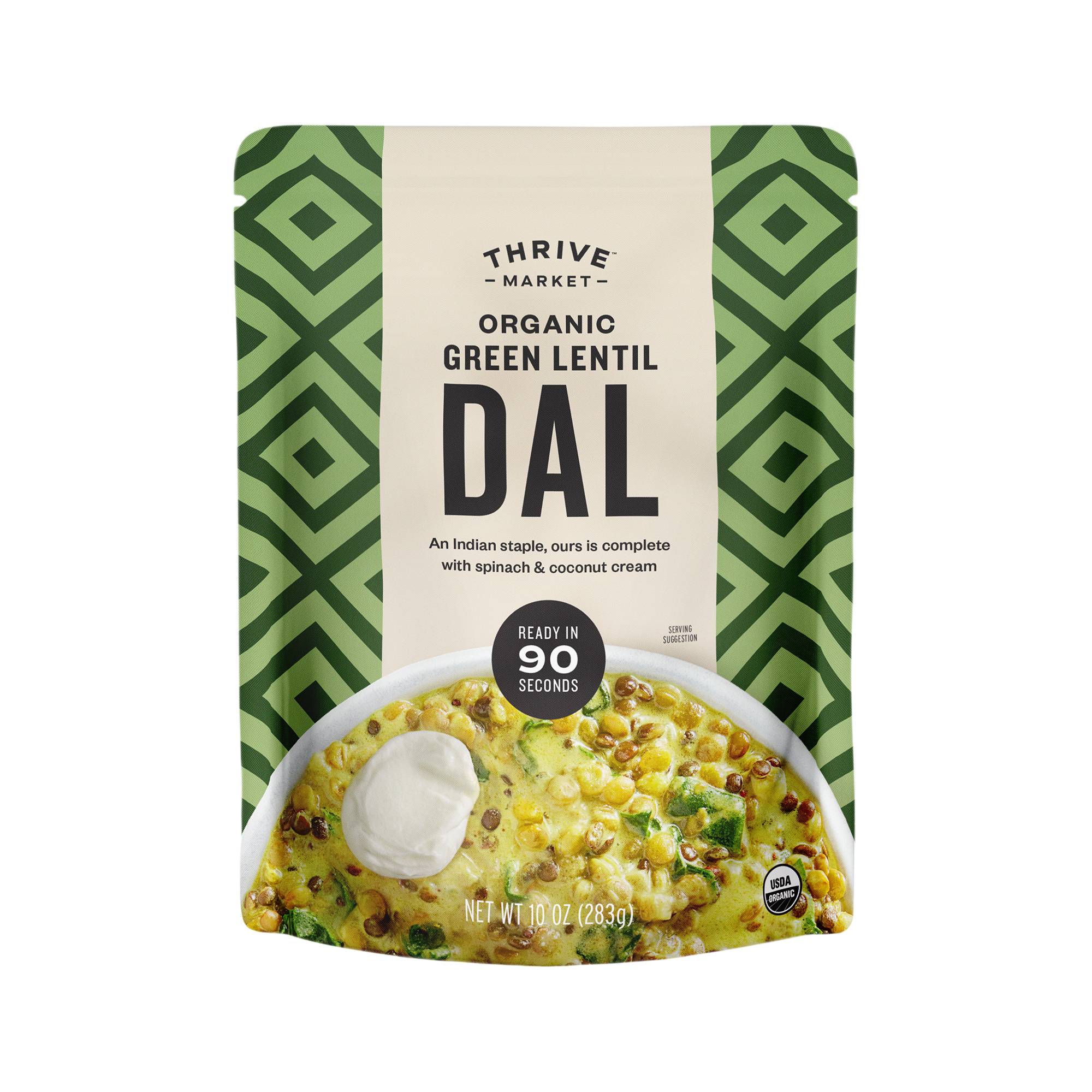Organic Green Lentil Dal
