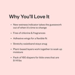 Diapers, Size 1 (8-14 lbs)