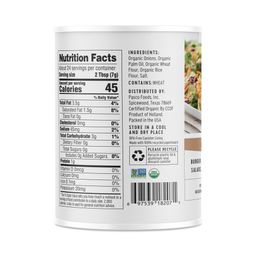 Organic Crispy Fried Onions