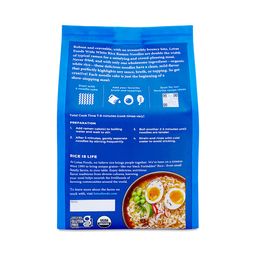 Organic Wide White Rice Ramen Noodles
