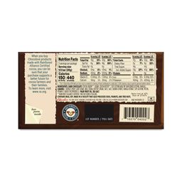 Salted Caramel Dark Chocolate Bar, 55% Cocoa