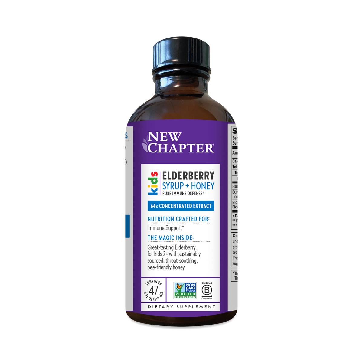 New Chapter Elderberry Kids Syrup Thrive Market
