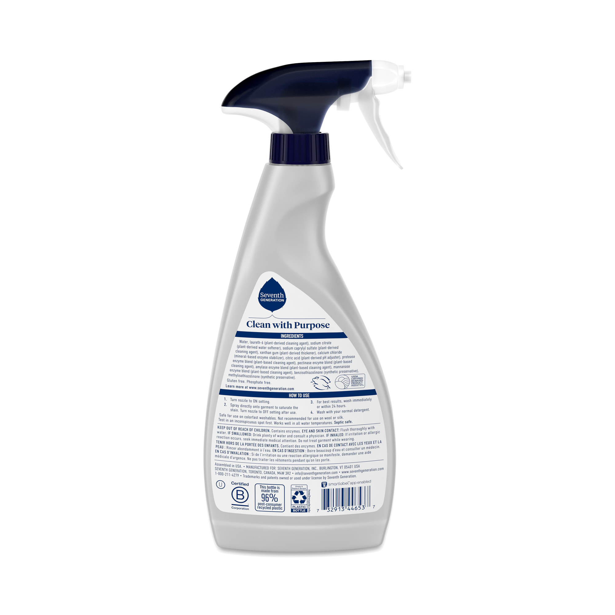 Seventh Generation Laundry Stain Remover Spray