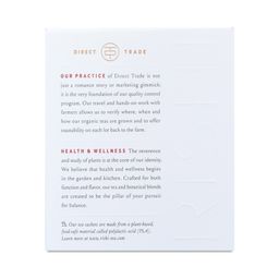 Organic Black Tea, English Breakfast