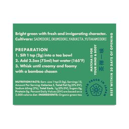 Organic Single Origin, Everyday Matcha