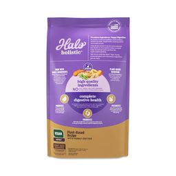 Holistic Plant-Based Vegan Dry Dog Food for Adult Dogs, Peanut Butter, Value Size