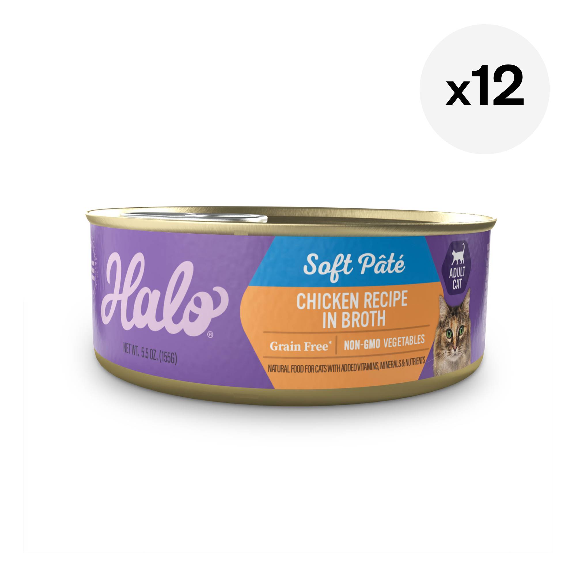 Grain Free Soft Adult Wet Cat Food, Chicken In Broth