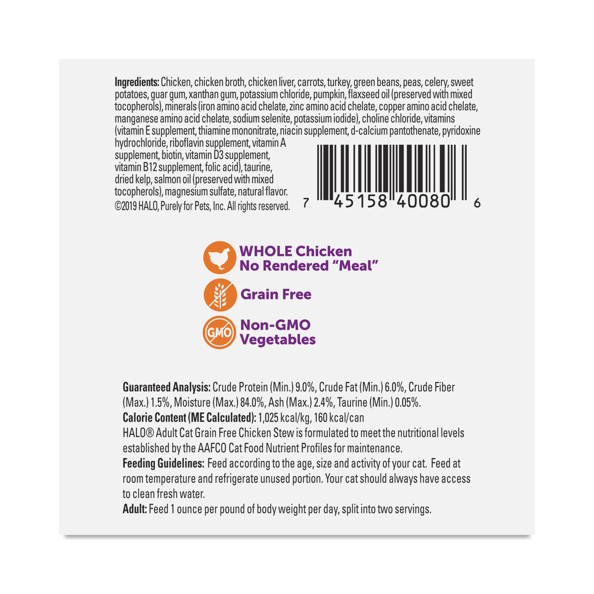 Grain Free Wet Cat Food Variety Pack by Halo Thrive Market