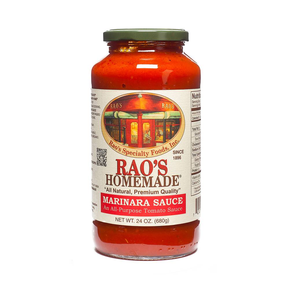 Marinara Sauce