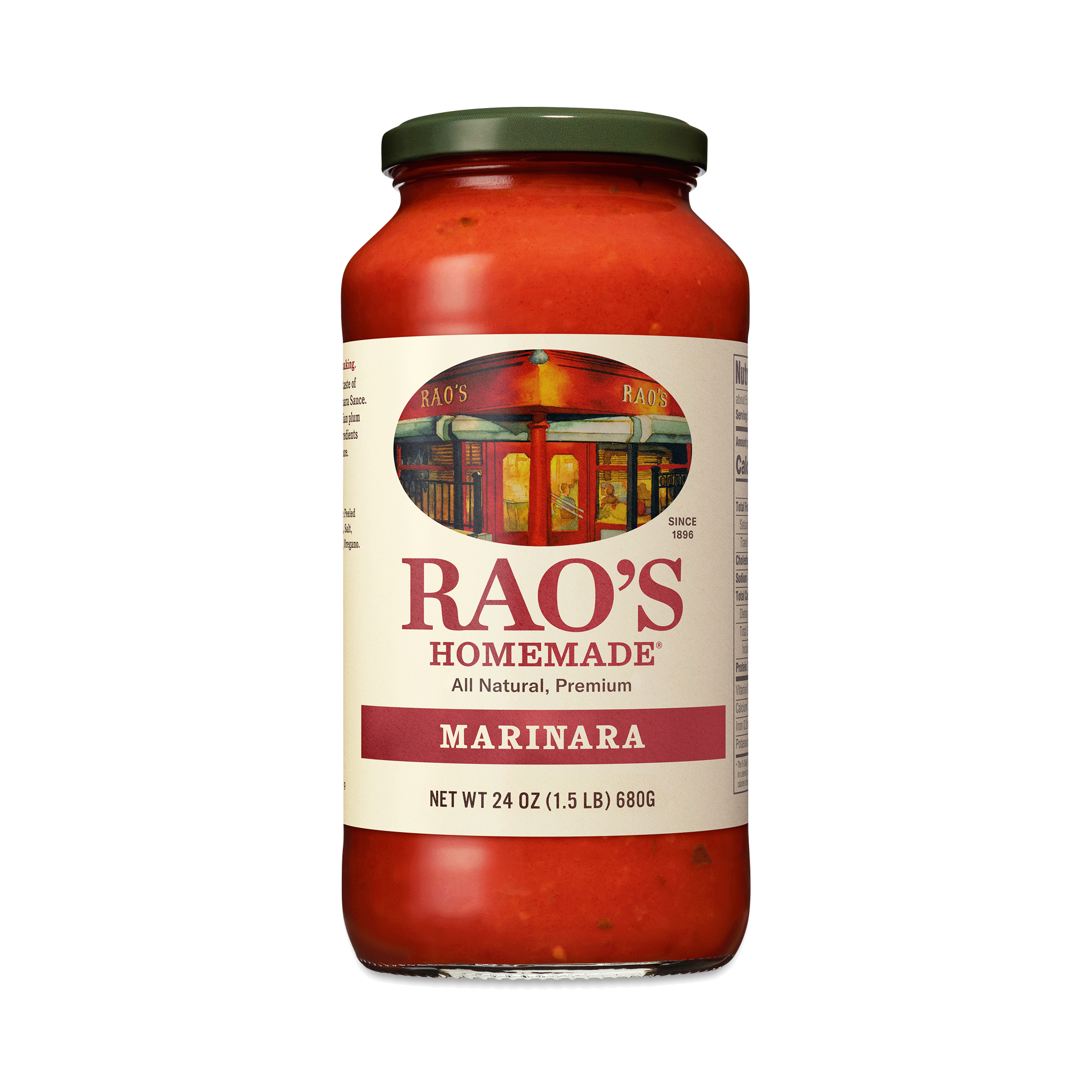 Marinara Sauce