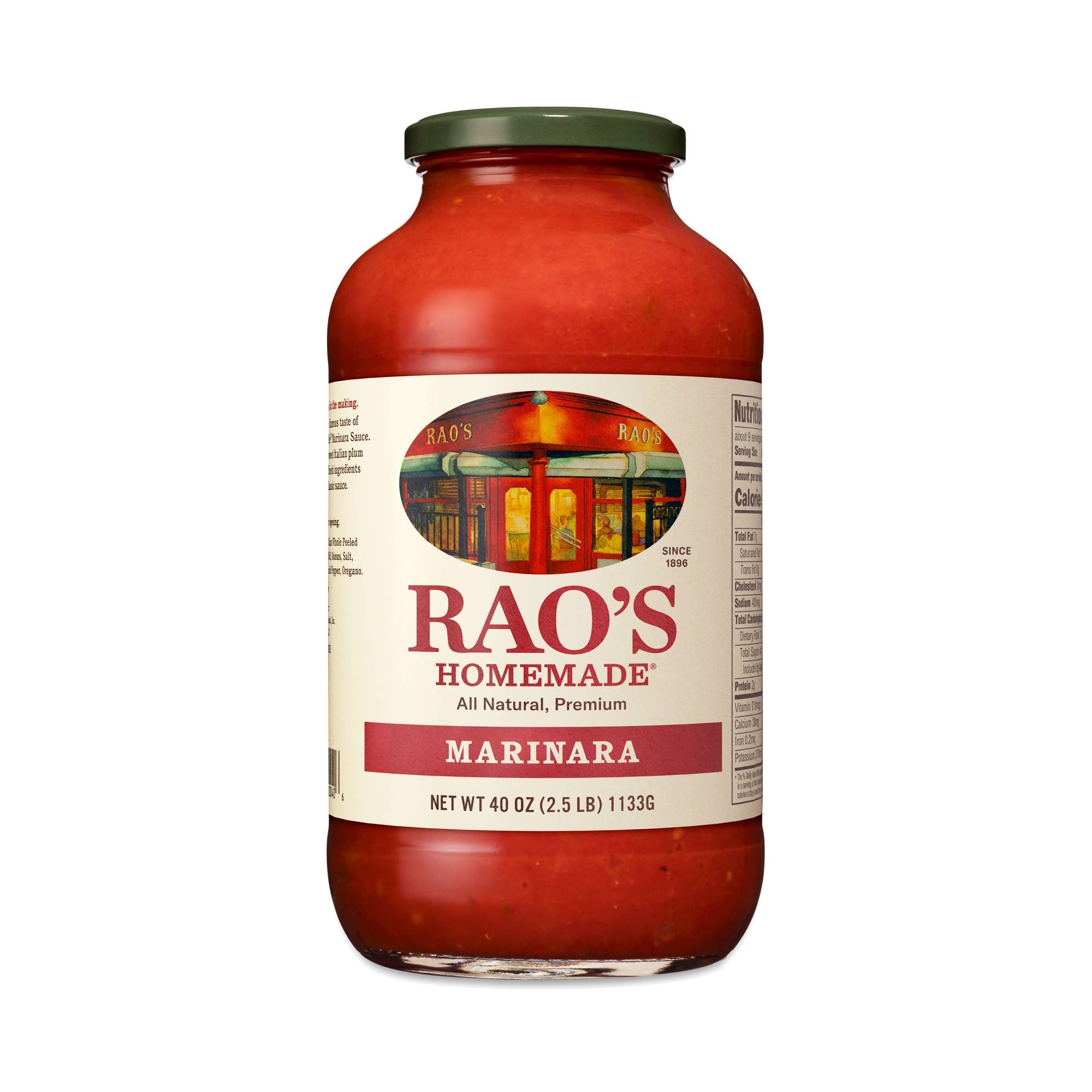 Marinara Sauce, Value Size