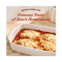 Sensitive Marinara Sauce