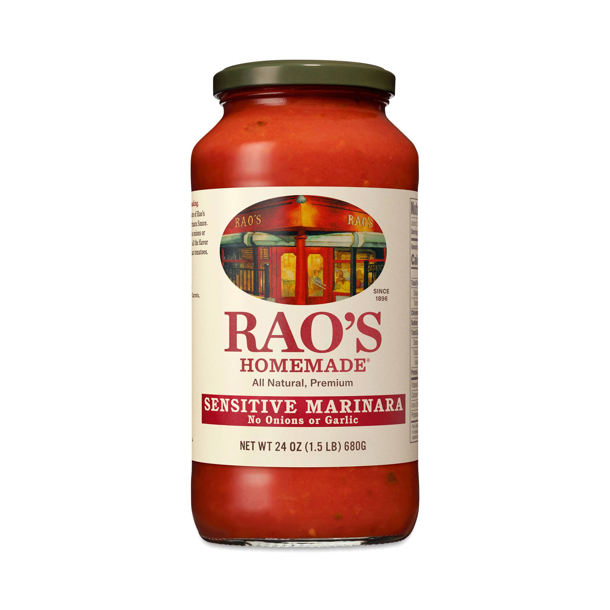 Sensitive Marinara Sauce