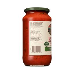 Tomato Basil Sauce