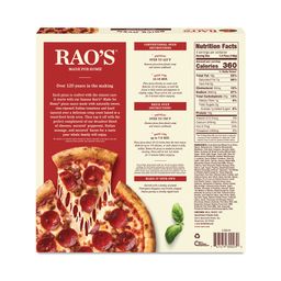 Brick Oven Meat Trio Pizza