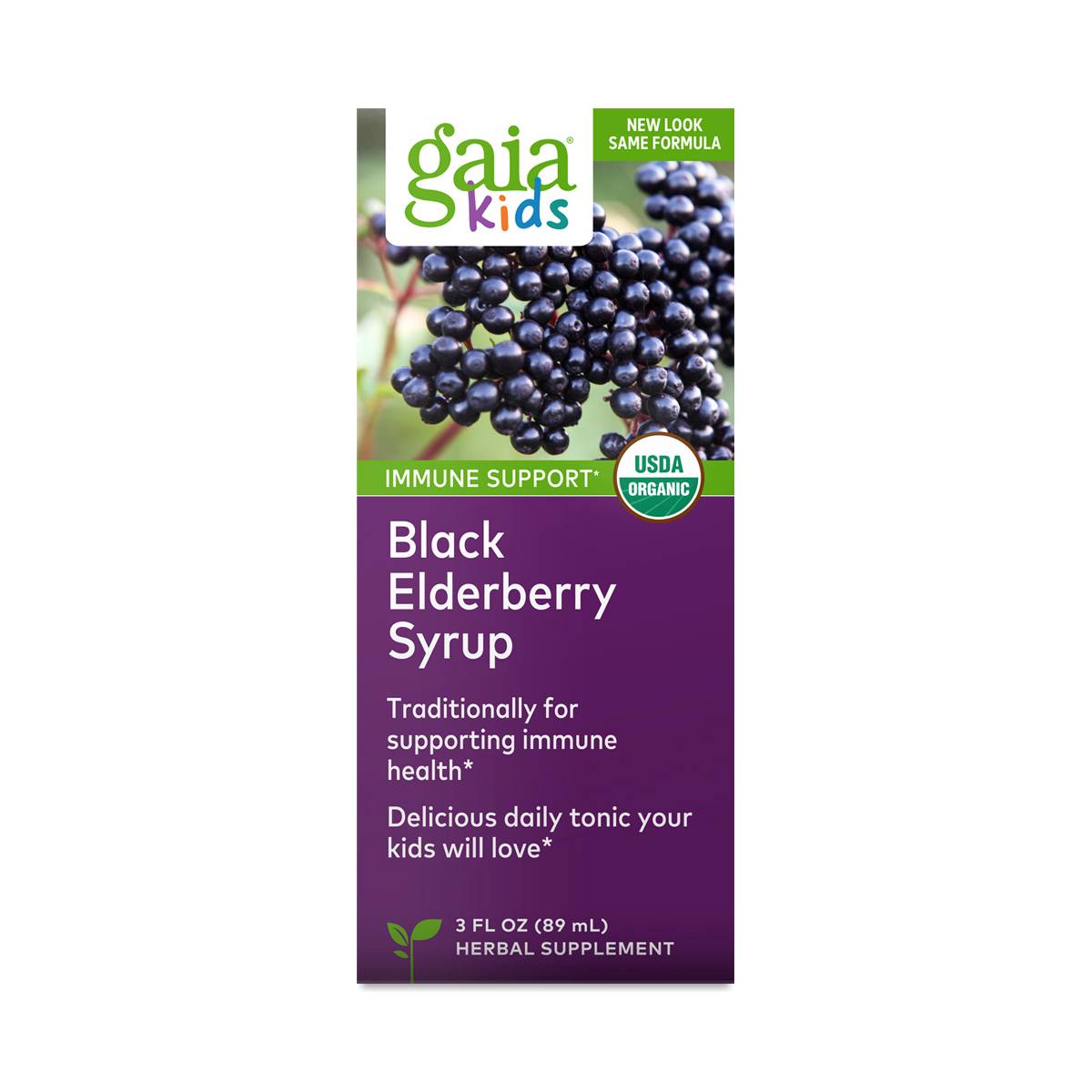GaiaKids Black Elderberry Syrup