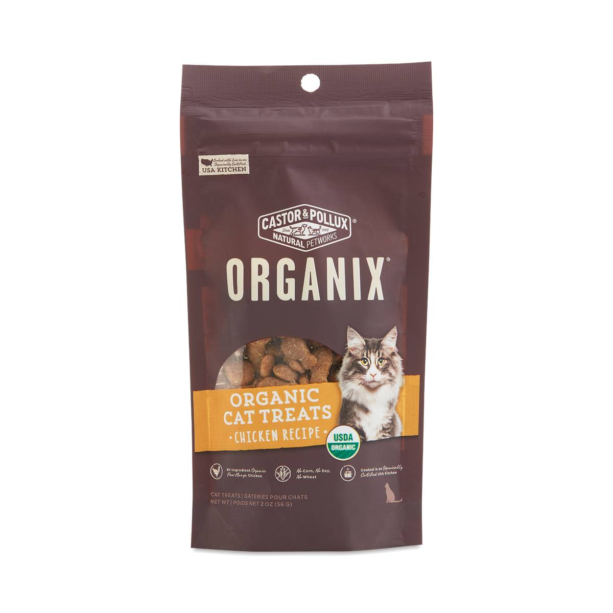 Organix Cat Treats by Castor & Pollux Thrive Market