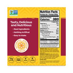 Protein Bowl, Indian Style